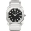 Bulgari Octo acero 41 mm