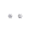 Pendientes de diamantes en oro blanco con 6 garras de 2 quilates