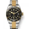 Tudor Black Bay S&G 41mm